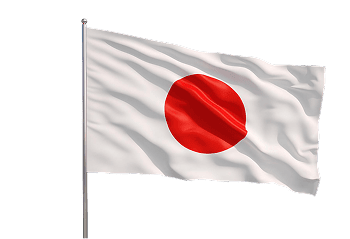 Японский производитель