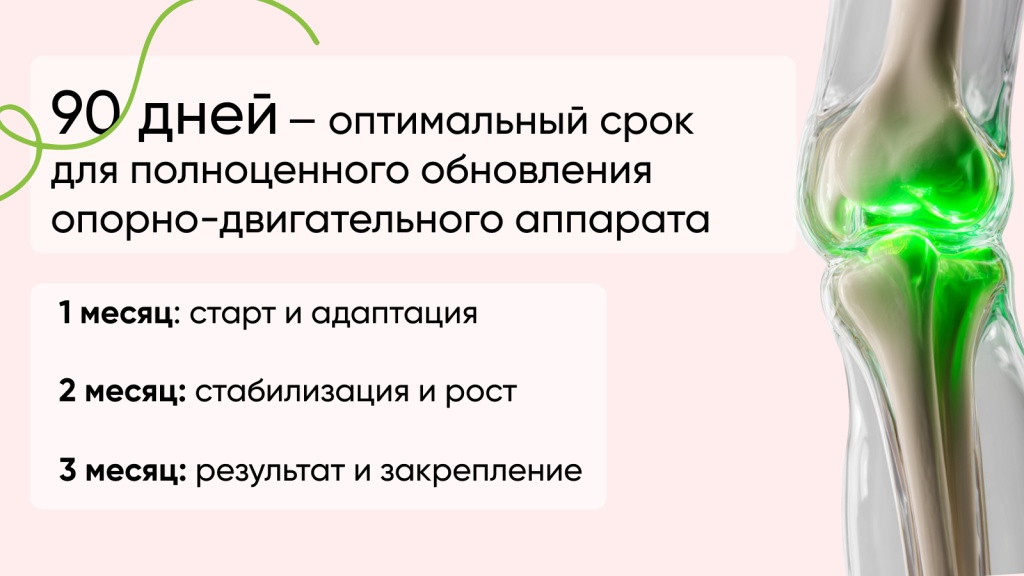 Frame 123.jpg